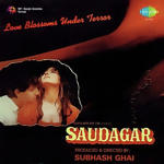 Saudagar (1991) Mp3 Songs